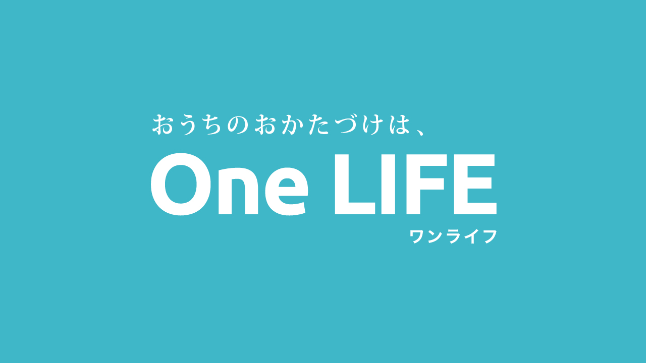 onelife